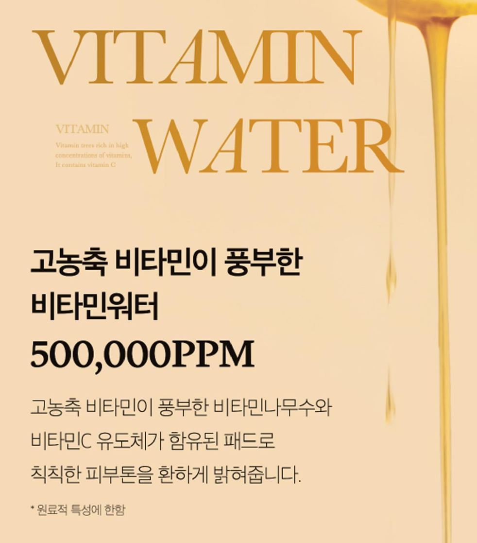 [Medicube] Pore Care Toner Pad Set with Smooth Refreshing Finish | 150 Pads (Large Capacity)