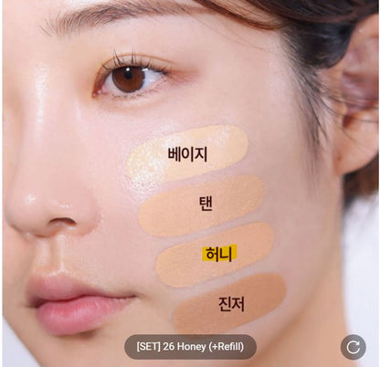 [espoir] Be Glow Volume Cushion Vegan Radiant Finish Foundation Set (13g x2)] Be Glow Volume Cushion Vegan Radiant Finish Foundation Set (13g x2)