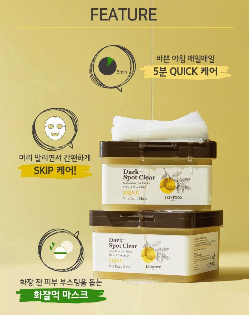 [SKINFOOD] Daily Sheet Mask Hydrating Soft Finish 30 Sheets