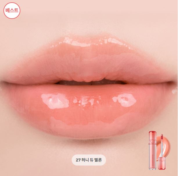 [rom&nd] The Juicy Lasting Tint x ZO&Friends Edition – Glossy Fruit-Inspired Lip Tint | Limited DIY Set | GlowLab