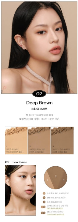 [Peripera] V Shading Powder with Soft Natural Definition | Single Compact