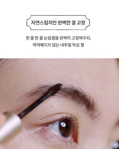 [hince] Brow Shaper Natural Hold Styling Gel 4g