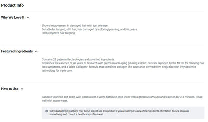 [Ryo] Damage Care & Nourishing Shampoo Soft Smooth Finish 480ml