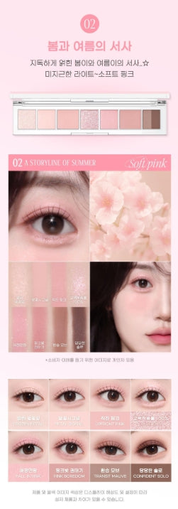 [Peripera] All Take Mood Eyeshadow Palette with Soft Blended Finish | Multi-Shade Palette