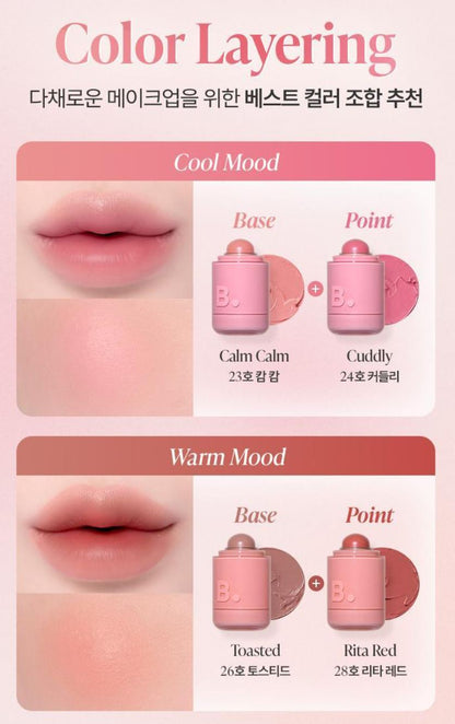 [BANILA CO.] Romantic Blush Stick Lip & Cheek Creamy Buildable Finish Set