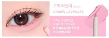 [TOOQ] Waterproof Slim Eye Extender Eyeliner Soft Precision Finish 1 Shade (15 Colors) Limited Set