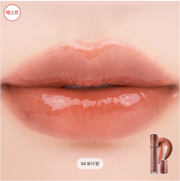 [rom&nd] The Juicy Lasting Tint x ZO&Friends Edition – Glossy Fruit-Inspired Lip Tint | Limited DIY Set | GlowLab