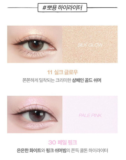 [TOOQ] One by Genuine Magnetic Eyeshadow Palette & Single Shadow Soft Matte Finish | 9 Colors