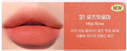 [Peripera] Ink Airy Velvet Lip Tint – Soft Airy Matte Finish | 4g (10 Shades)