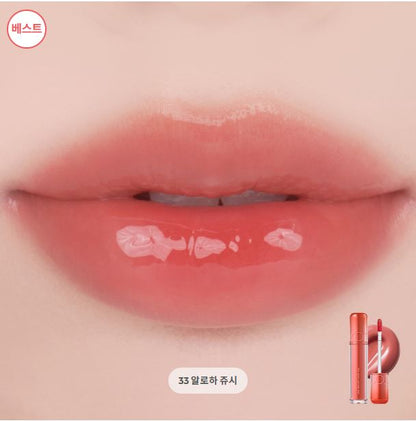 [rom&nd] The Juicy Lasting Tint x ZO&Friends Edition – Glossy Fruit-Inspired Lip Tint | Limited DIY Set | GlowLab