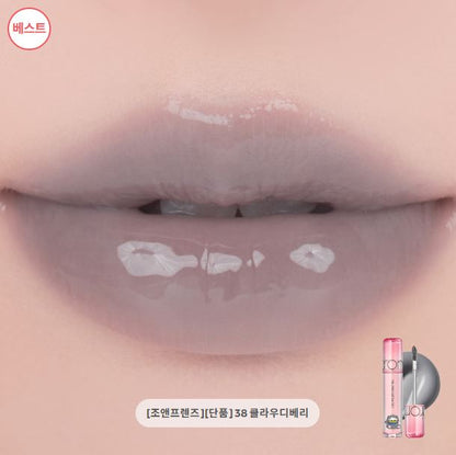 [rom&nd] The Juicy Lasting Tint x ZO&Friends Edition – Glossy Fruit-Inspired Lip Tint | Limited DIY Set | GlowLab