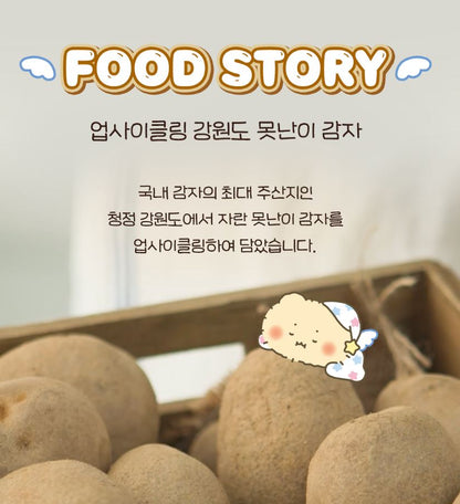 [SKINFOOD] Toner Pad Double Set Soft Comfort Finish 3 Types + Pouch