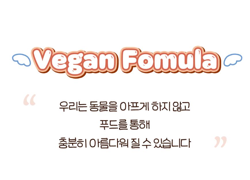 [SKINFOOD] Toner Pad Double Set Soft Comfort Finish 3 Types + Pouch