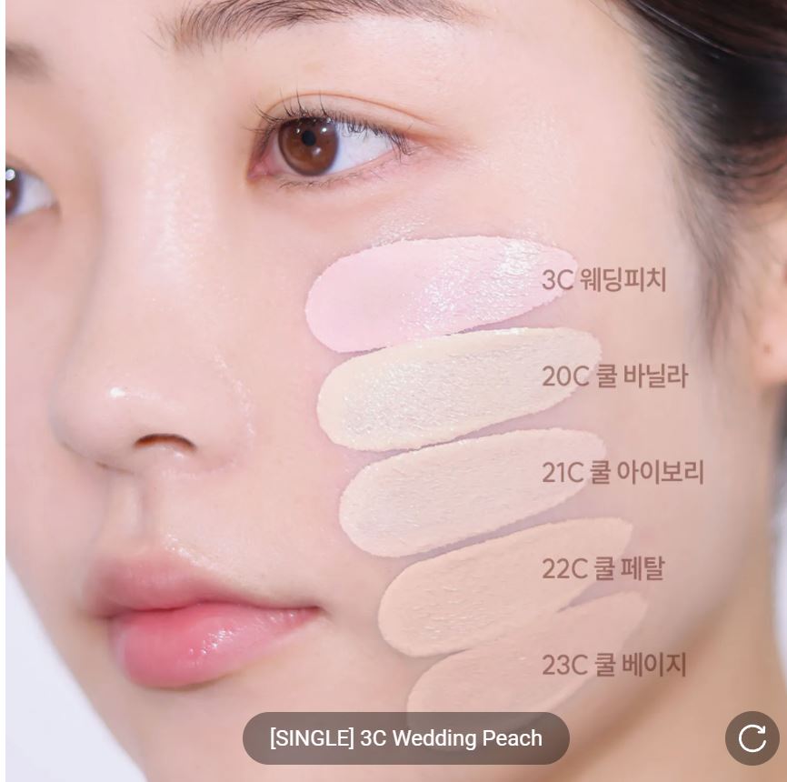 [espoir] Be Glow Foundation – Vegan Formula with Natural Radiant Look | 30g, 10 Shades