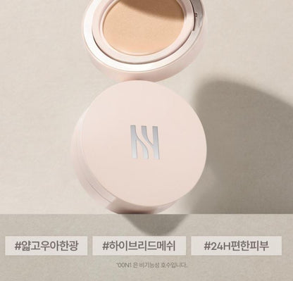 [HERA] Reflection Skin Glow Cushion Foundation Refill Soft Radiant Finish 15g