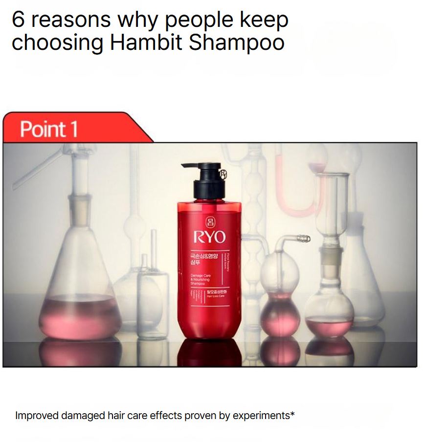 [Ryo] Hair Strengthen & Volume Conditioner Soft Volumizing Finish 480ml