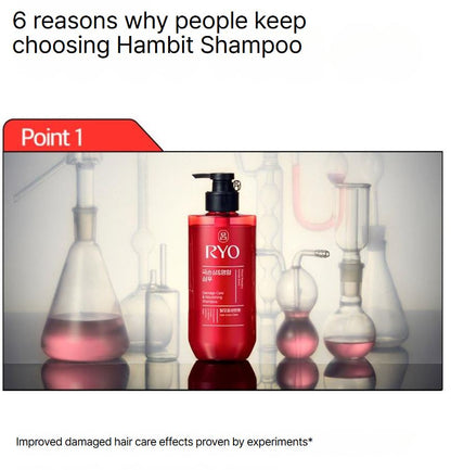 [Ryo] Hair Strengthen & Volume Conditioner Soft Volumizing Finish 480ml