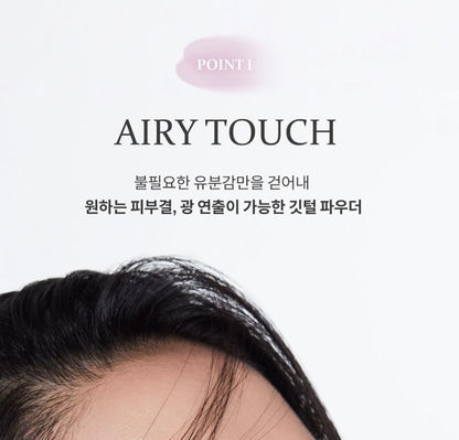[hince] Second Skin Airy Powder Soft Blur Finish Compact 8g