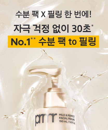 [primera] Mild & Perfect Facial Peeling Hydrating Smooth Finish Set 100ml+100ml
