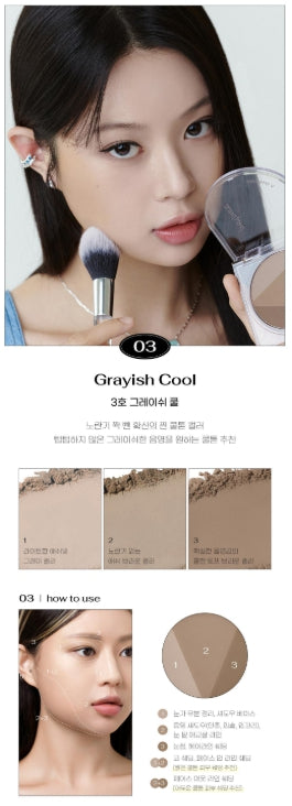 [Peripera] V Shading Powder with Soft Natural Definition | Single Compact