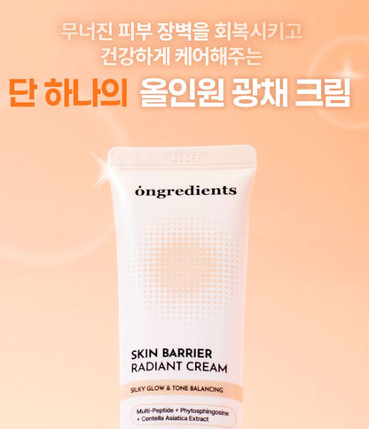 [ongredients] Skin Barrier Radiant Cream Soft Glow Finish 50 ml