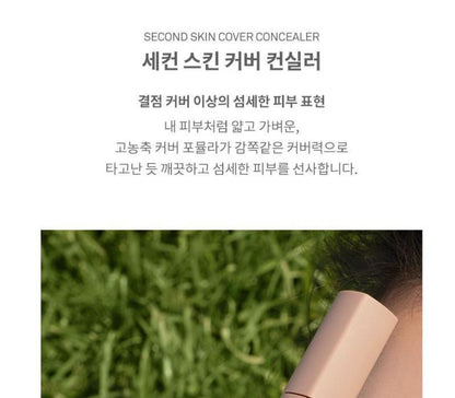 [hince] Second Skin Cover Concealer Natural Soft Finish 6.5ml