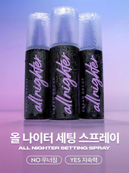 [URBAN DECAY] All Nighter Makeup Setting Spray Natural Finish 30ml