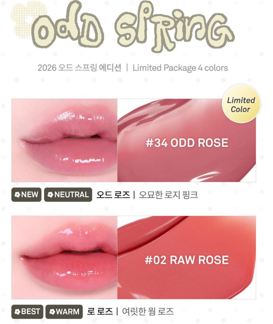 [hince] Raw Glow Gel Tint Sheer Glossy Finish Lip Tint 4ml