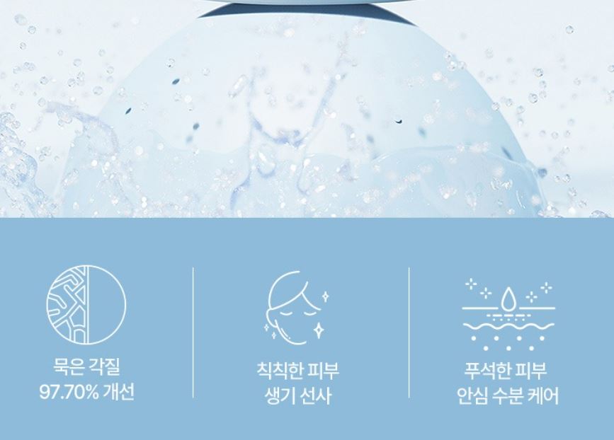 [ongredients] Revitalizing Toner Pads Smooth Hydrating Finish 60 Pads x2