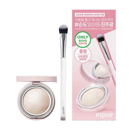 [espoir] Strobing Highlighter – Luminous Pearl Glow Finish | 8g