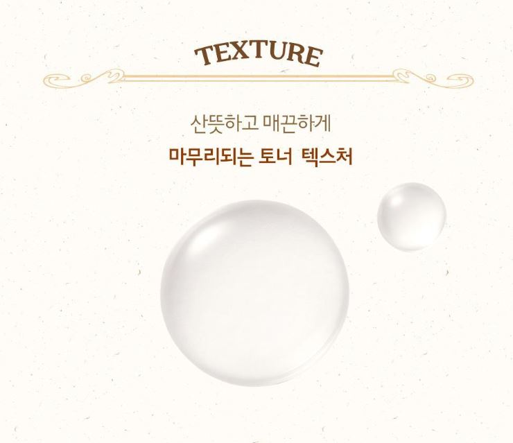 [SKINFOOD] Toner Pad Recipe Collection Hydrating & Radiant Finish 60–70 Pads