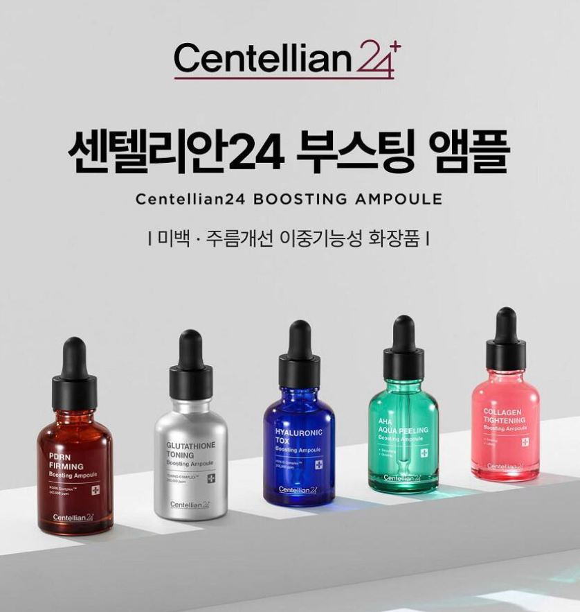 [Centellian24] PDRN Boosting Ampoule Smooth Elastic Finish 30 ml