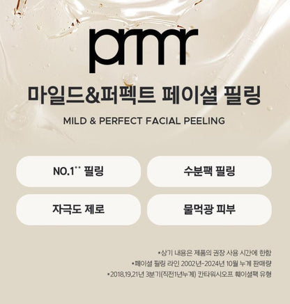 [primera] Mild & Perfect Facial Peeling Hydrating Smooth Finish Set 100ml+100ml