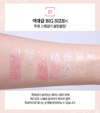 [Holika Holika] Liquid Eye Glitter with Sparkling Spangle Shimmer – Eye Spangle Glitter 3.5g