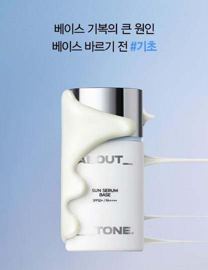 [ABOUT TONE] Sun Serum Base Hydrating Makeup Primer SPF50+ PA++++ 30ml
