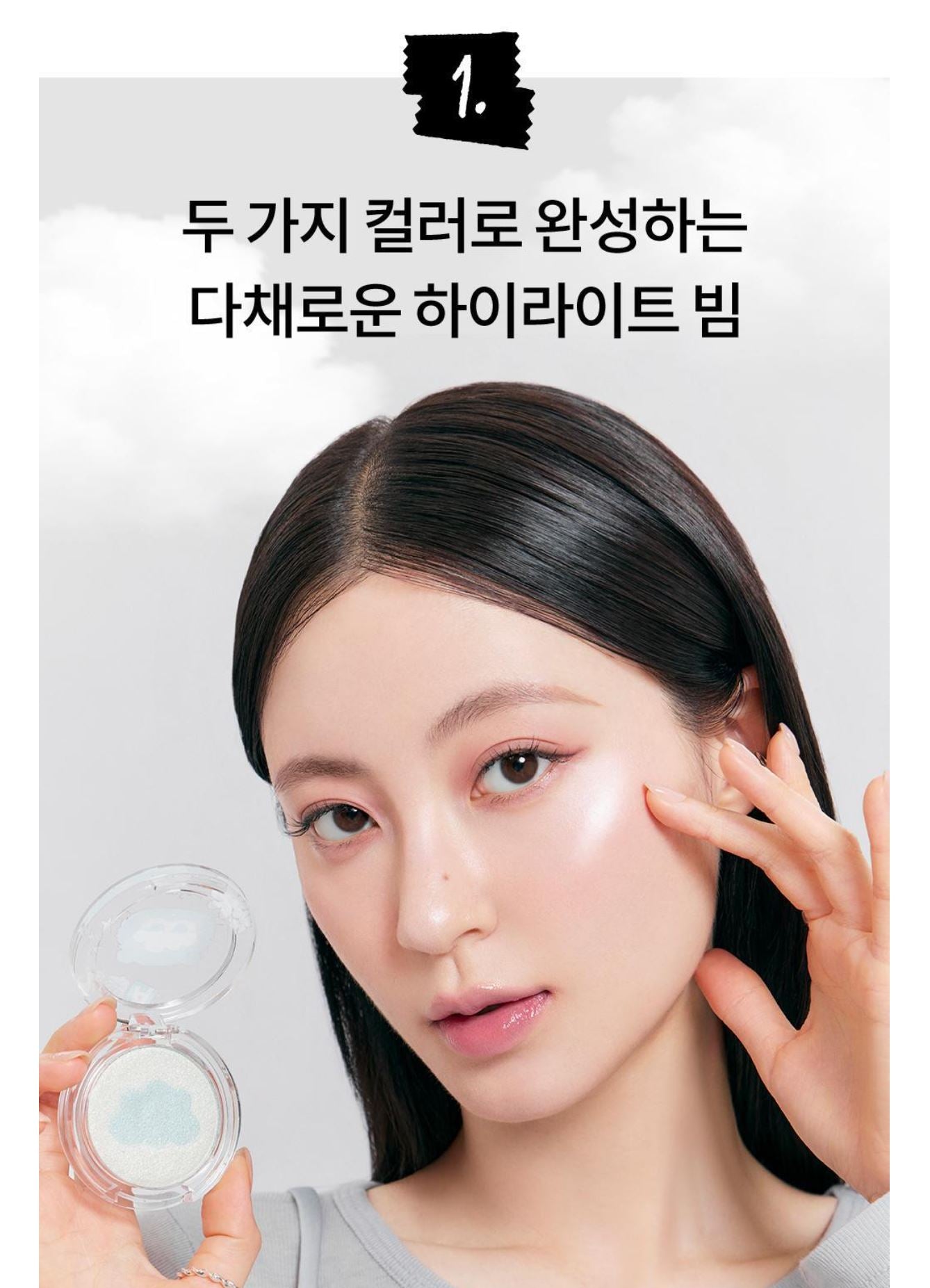 [rom&nd] Dual Jelly Highlighter ZOAFriends Edition – Soft Glow Duo 5.5g