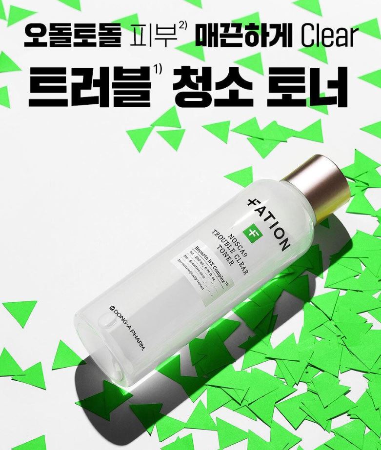 [FATION] Gentle Daily Toner with Fresh Hydrating Finish 200ml