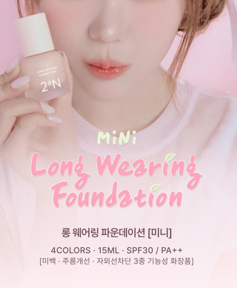 [2aN] Long Wearing Foundation Mini Semi-Matte Seamless Fit 15ml (4 Shades)