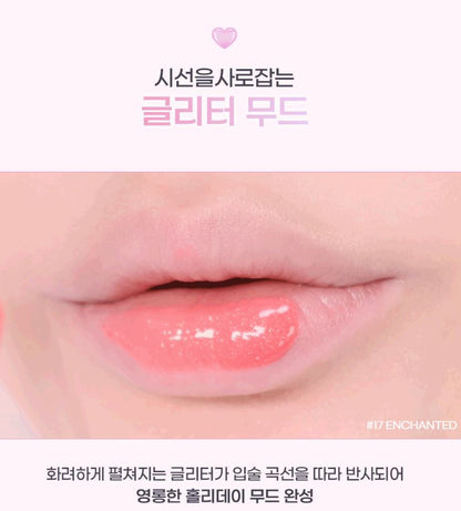 [2aN] Glaze Bouncing Tint Glossy Velvet Shine 16 Colors (Single/Set)