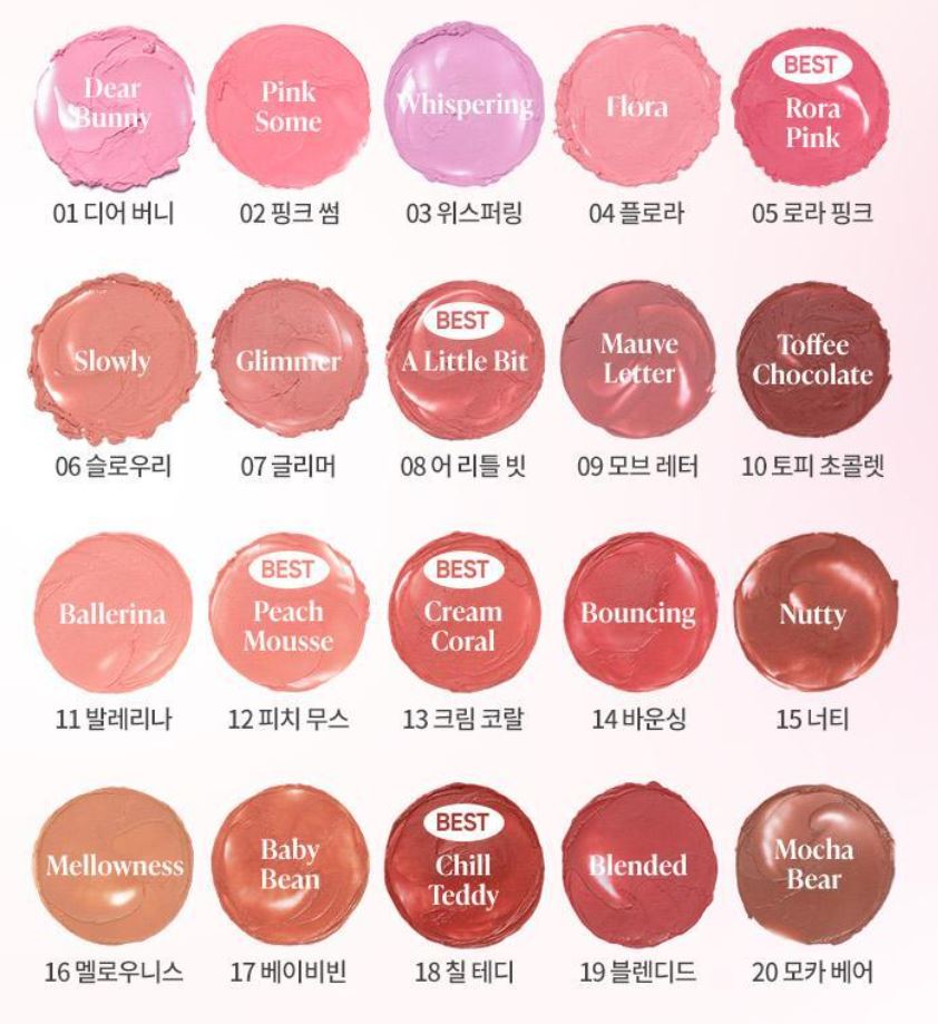 [BANILA CO.] Romantic Blush Stick Lip & Cheek Creamy Buildable Finish Set