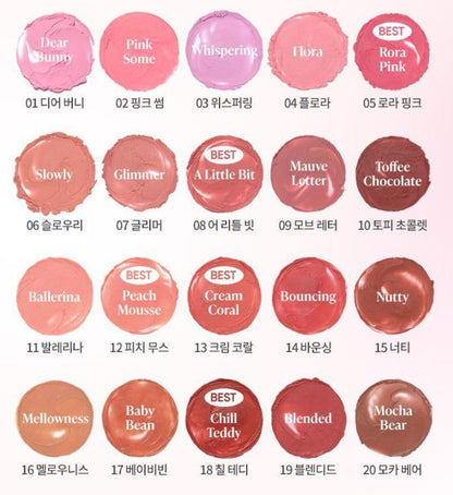 [BANILA CO.] Romantic Blush Stick Lip & Cheek Creamy Buildable Finish Set