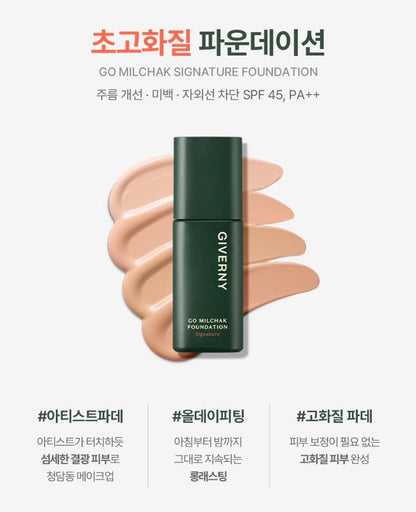 [GIVERNY] Go Milchak Signature Foundation Smooth Longwear Finish 30ml (4 Colors)