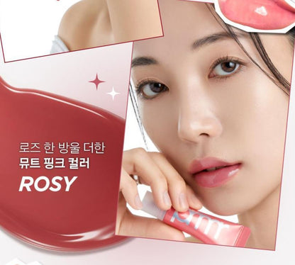 [primera] Retinol Volume Lip Serum Glossy Finish Tube 7g