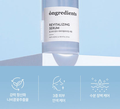 [ongredients] Revitalizing Serum Lightweight Hydrating Finish 50ml