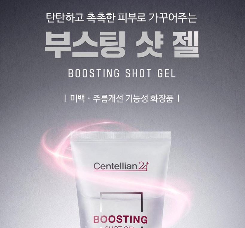 [Centellian24] Boosting Shot Gel Hydrating Elastic Finish 150 ml