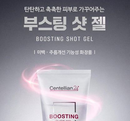 [Centellian24] Boosting Shot Gel Hydrating Elastic Finish 150 ml