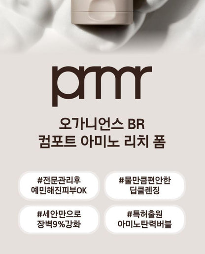 [primera] Organience BR Comfort Amino Rich Foam Cleanser Soft Hydrating Finish 150ml