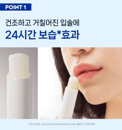 [NIVEA] Moisture Care Lip Balm – Soft Hydrating Finish – 4.8g x 2