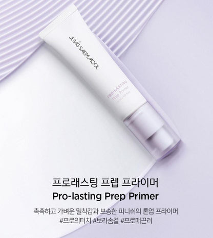 [JUNG SAEMMOOL] Pro-Lasting Prep Primer Soft Matte Lavender Tone | 30 ml