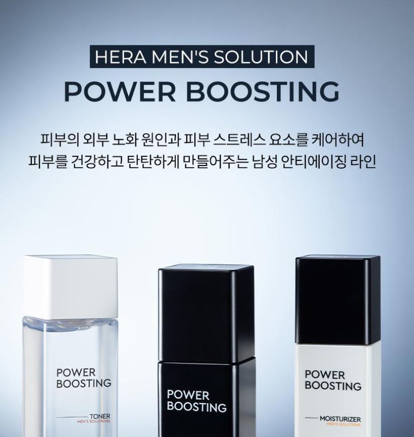 [HERA] Homme Power Boosting Face Treatment Lightweight Fluid 110ml